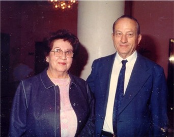 גד ז"ל וסוניה ז"ל